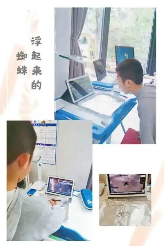 你的育儿经|「共“童”成长」厦门：家校社服务联动，共育战“疫”好时光
