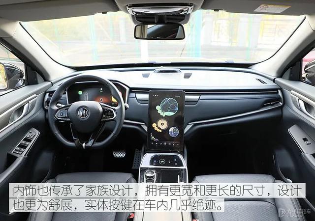 威马又一热门SUV？续航500km，实测成绩不输唐EV