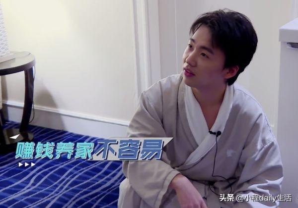 郭德纲参加《奔跑吧》？看到他独特出场方式，网友都被惊到了|9号放映厅