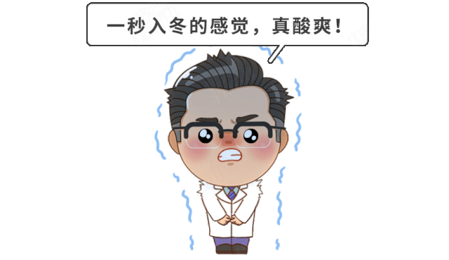 「超级宝妈」大降温，想让宝宝不着凉不生病？穿衣盖被这点事，宝爸妈！快收好