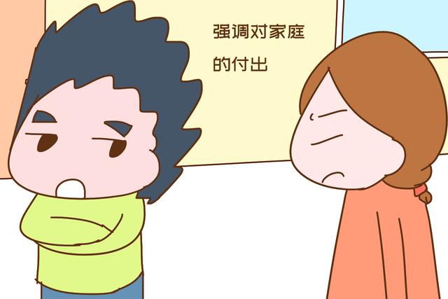 画说育儿:这些类型的爸爸大多很窝囊,养出来的孩子大多没出息,坑娃不自知