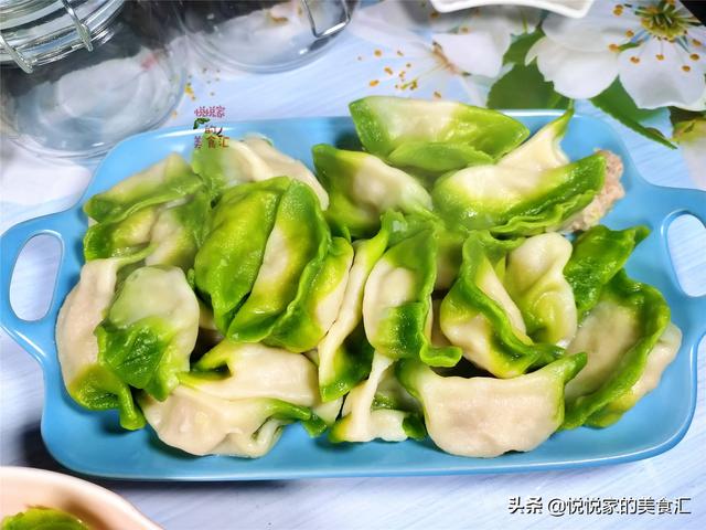 冬至，记得包这种饺子给家人吃，寓意财源滚滚，好吃又有彩头