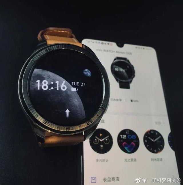 产品节奏上轨 vivo Watch健康智能手表功能体验