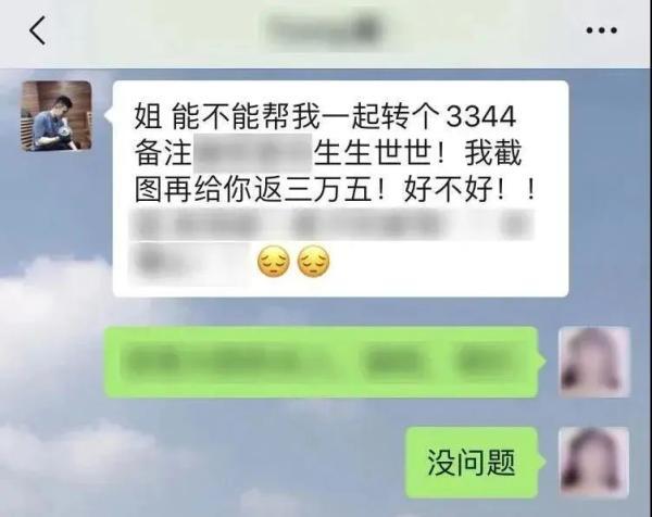 我们分手吧|光明网
