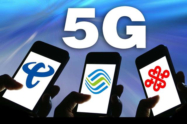 倒逼客户，三大运营商下架多种4G套餐，“强迫”选更贵的5G？