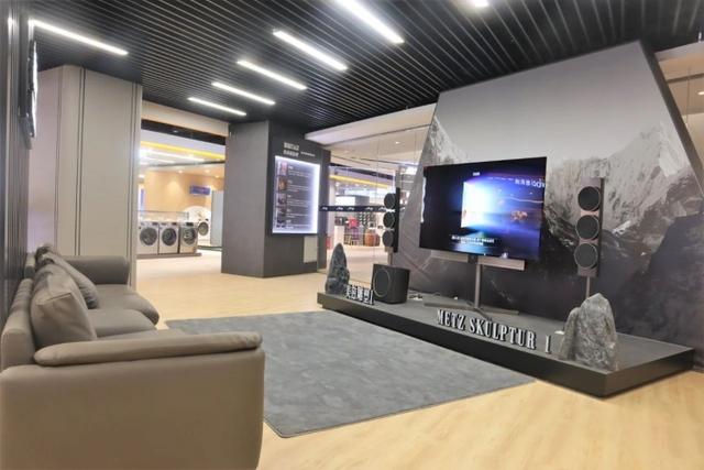 浦东|家电美妆一起装进购物车，浦东这家知名门