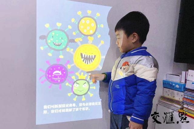 『你的育儿经』哭闹、食欲不佳、睡眠变差……疫情下，莫忘呵护儿童心理健康