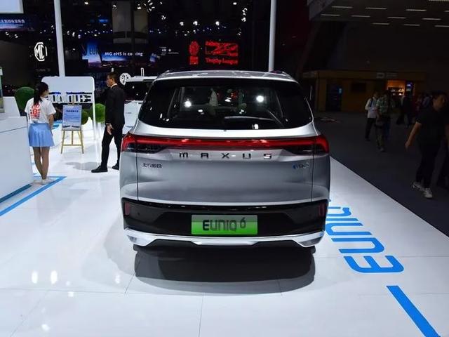 【我有玛莎拉蒂】续航里程达600KM，上汽大通首款纯电动SUV