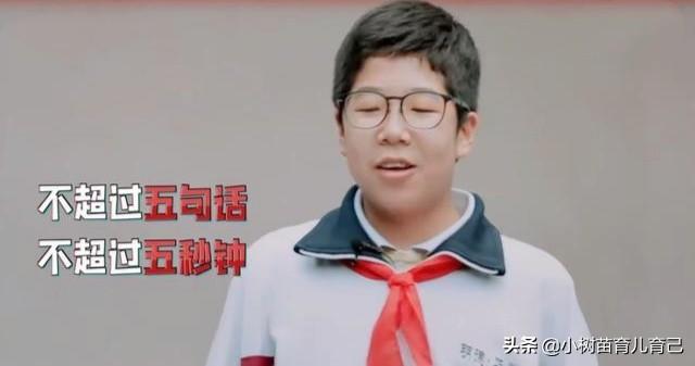 你的育儿经：这样的吵架方式真的就不影响孩子了吗？父母冷战的影响
