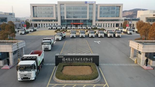 减排|成交额突破1个亿 徐工换电渣土车发力“碳中和”