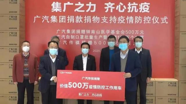 广汽乘用车总经理张跃赛：答卷高价值新传祺