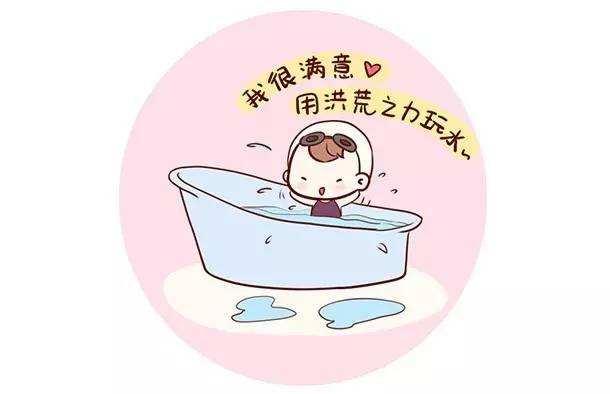 你的育儿经■如何清洗宝宝这几个部位，千万要记住
