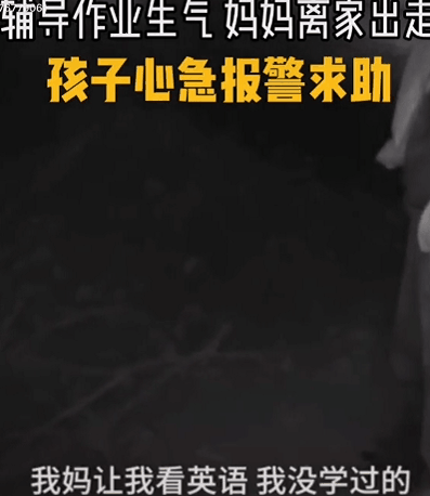 「超级宝妈」妈妈更爱孩子，还是孩子更爱妈妈，谁爱得更多？看完你再说