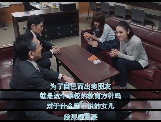 [超级宝妈]父母越钝感，孩子越幸福？