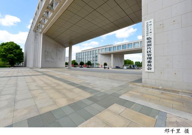 「文汇网」投资特别重大科技创新型企业不受上限限制，临港新片区科技创新型平台管理办法今天起试行