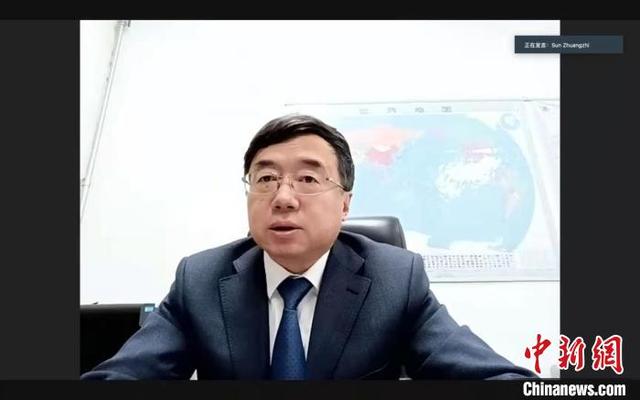 经济|中俄学者研讨两国务实合作 助力中俄经济发展