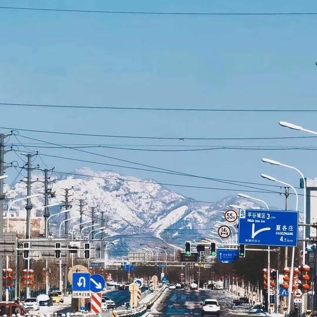 「旅行柚子君」京城的富士山