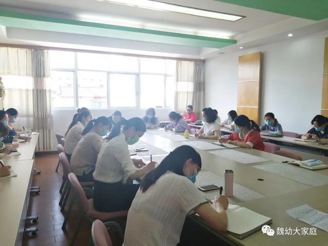 超级宝妈▲魏幼开学第一天：谱写初夏乐章