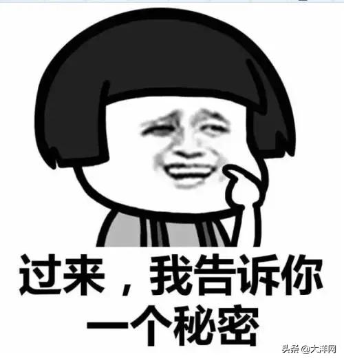 大洋网@宝宝趴窗边一动不动，直到妈妈给邻居发了条微信