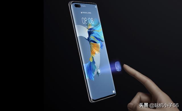 华为Mate 40防囤货加价出狠招，极容易被人误解