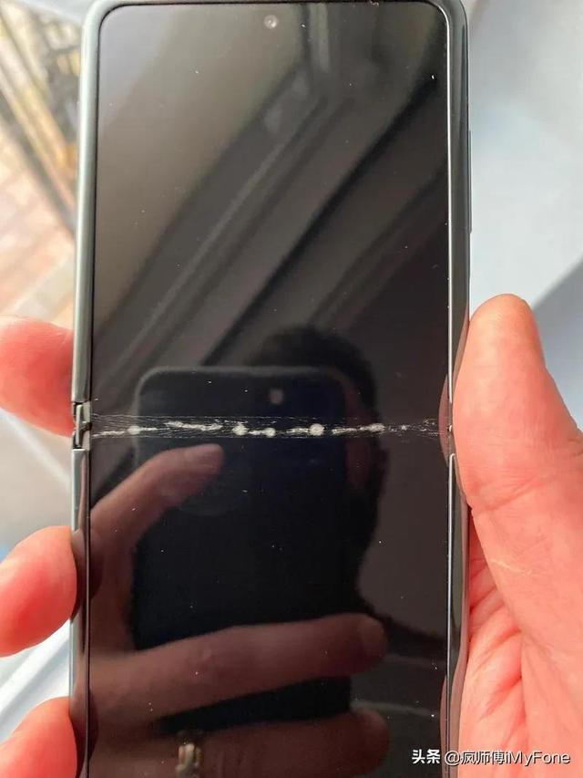 iPhone14曝光：可折叠，无刘海