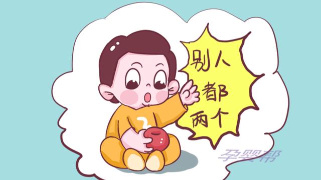 你的育儿经■当娃说“同学有的我也要有”时，你的不同反应，孩子未来也不同