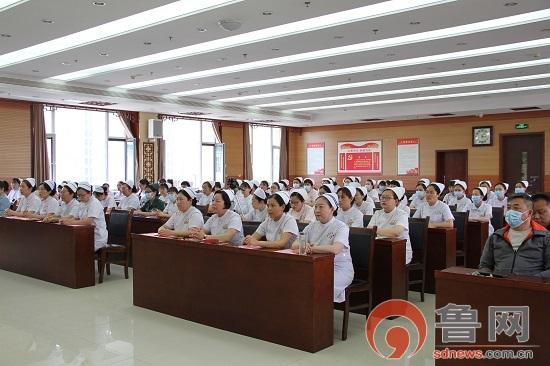 护理|淄博市淄川区中医院举办国际护士节表彰大会暨演讲比赛活动