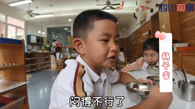 你的育儿经|幼稚园开学啦“神兽”回笼竟然……没哭