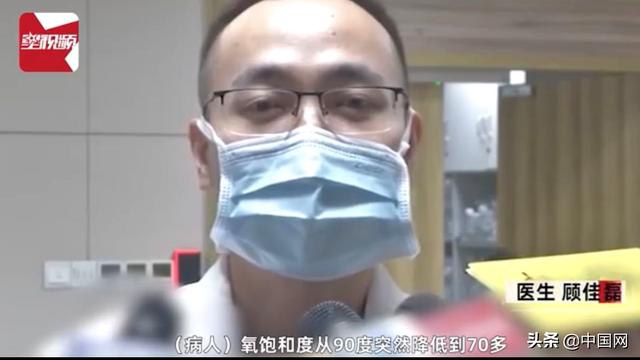 顾佳磊|医者仁心！正在输液的他突然拔掉针管：病人在等着我抢救