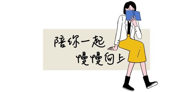 “妈妈，你最喜欢的人不是爸爸”| 被孩子看穿的8个时刻