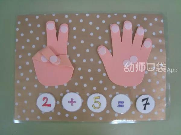 「超级宝妈」在家这样做幼小衔接准备，5个月后让孩子顺利上小学