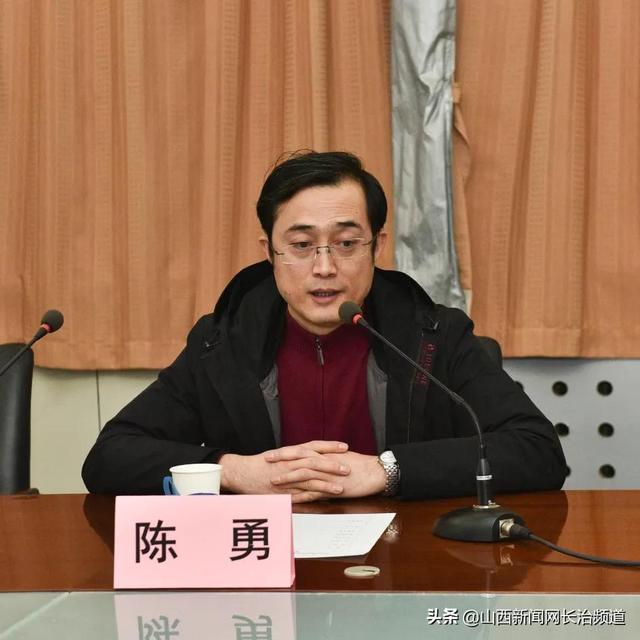 长治医学院附属和济医院举办长治市医师协会麻醉学分会筹备会