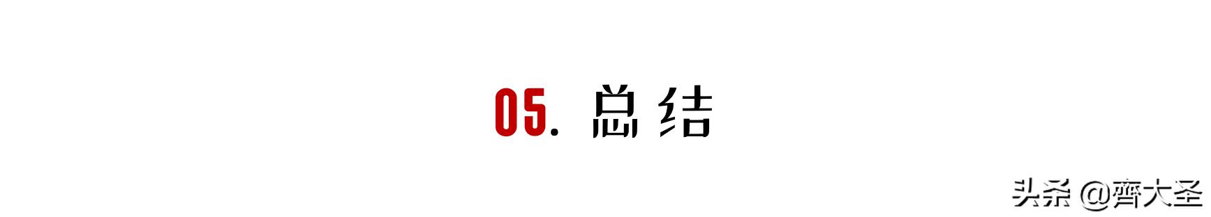 「桌面升级3.0」我用2㎡斜顶阁楼书房打造办公&amp;影音角