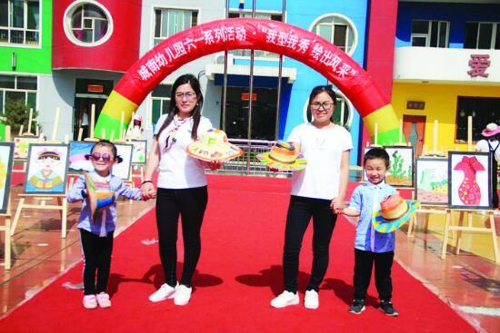 黄河新闻网吕梁频道|离石区城南幼儿园 主题“六一”内涵丰富