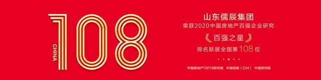 「超级宝妈」上班族“看娃”难题怎么破？这个省出台新政