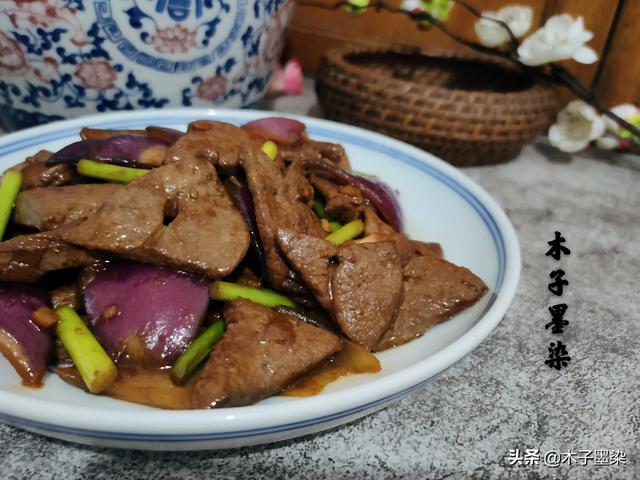 猪肝怎样炒更嫩？掌握1泡1焯1焖3个技巧，又嫩又香比肉好吃