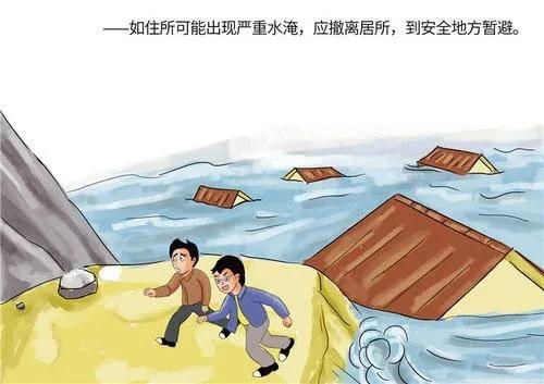 『你的育儿经』【抗疫专辑】与春风作伴，与安全同行——新桥中心幼儿园开展幼儿安全教育活动