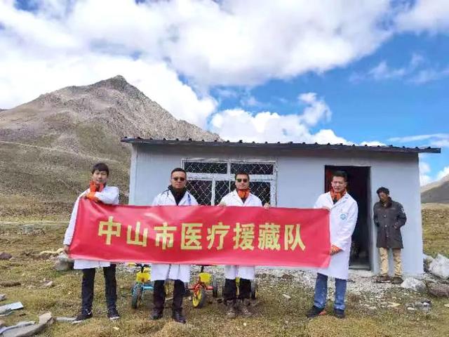 【援藏进行时】 广东中山市帮扶林芝工布江达县医疗服务水平快速提升