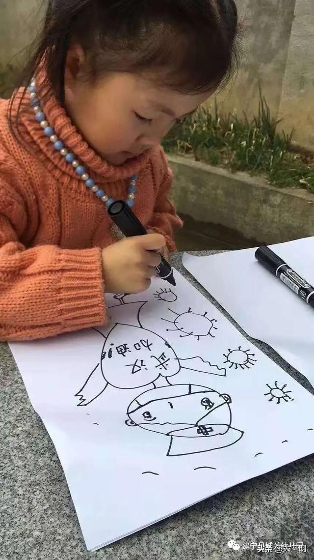 #你的育儿经#共抗疫情,爱国力行—建宁县城关幼儿园爱国教育主题活动