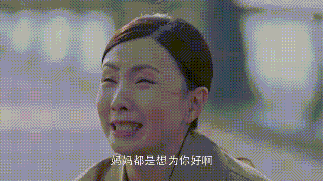 #暖先生格调#“父母崩溃，孩子哀嚎”：因为网课，多少父母正把孩子变成仇人。