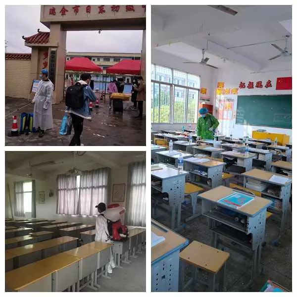 暖先生格调@开学啦!瑞金市34所学校1.8万名学生重返校园