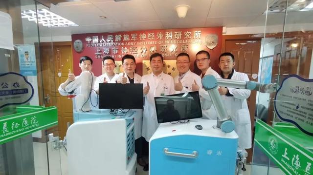 侯立军|高血压患者脑出血后失语又偏瘫 侯立军教授团队机器人手术妙手回春