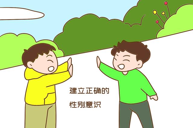 「你的育儿经」儿大要避母？没在开玩笑，有些底线妈妈一步都不能越