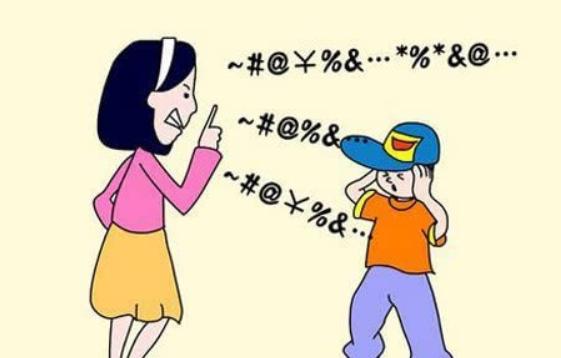 [你的育儿经]父母对孩子经常说这句话，孩子可能越笨，中了的赶紧停吧