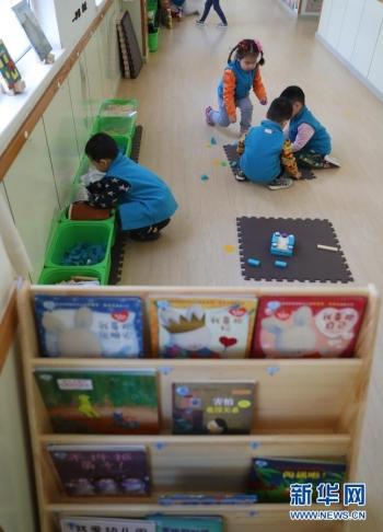 沈阳市|沈阳市幼儿园开园「图」