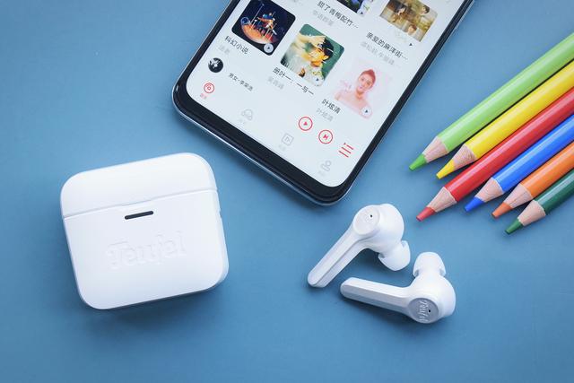 瞬间心动，触感丝滑！——Teufel AIRY真无线耳机体验