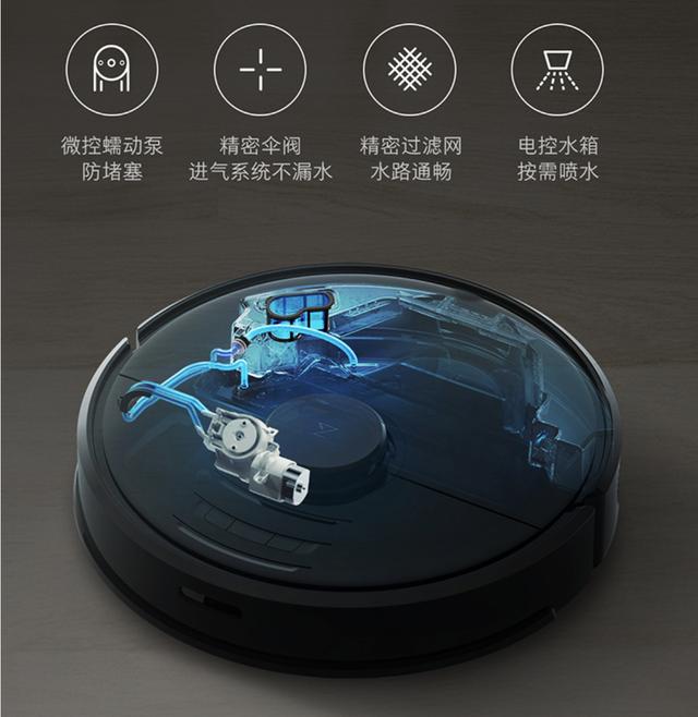 石头扫地人T7双11特价预售，直降600元