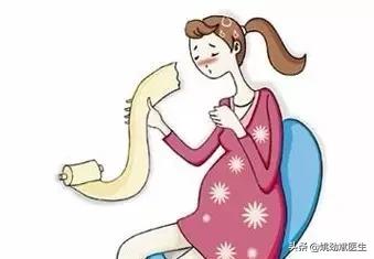你的育儿经|怀孕了肛门不适怎么办?准妈妈们看过来