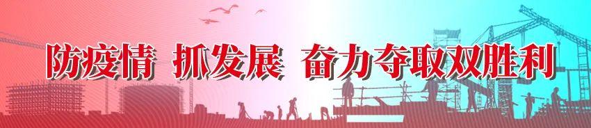 超级宝妈|爱与你同在！今天，这群孩子们度过了一个难忘的“六一”