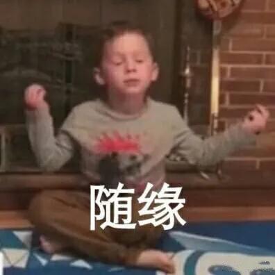 厦门日报社：幼儿园复学，要戴口罩吗？居家学习，升学和期末考怎么办？答案来了